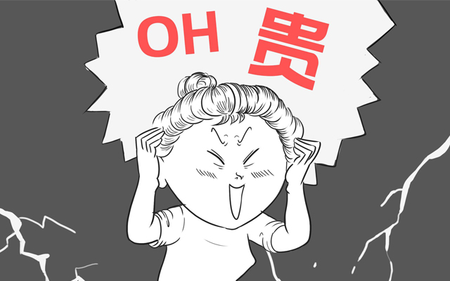 国产“芯”恒盛国产工控主板贵？到底贵在哪里呢？