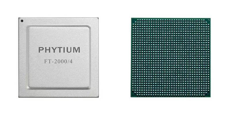 【重磅】广州高能FT2000恒盛主板震撼来袭 新一代桌面处理器新品上市