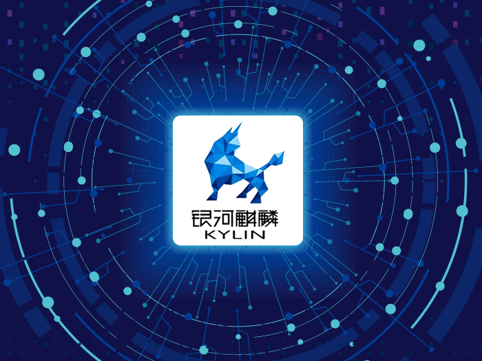 【恒盛主板】银河麒麟操作系统安装_V4/V10系统详细使用教程 【恒盛主板】银河麒麟操作系统安装_V4/V10系统详细使用教程