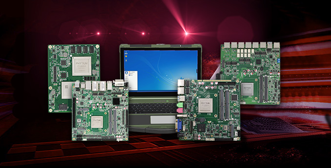 【高能计算机】全国产化军工级COMe核心板新品来袭 安全自主可控(图7) 【高能计算机】全国产化军工级COMe核心板新品来袭 安全自主可控(图7)