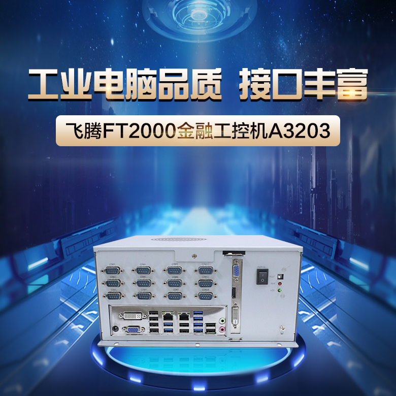 【高能计算机】电脑各操作系统的基础知识介绍(图3) 【高能计算机】电脑各操作系统的基础知识介绍(图3)