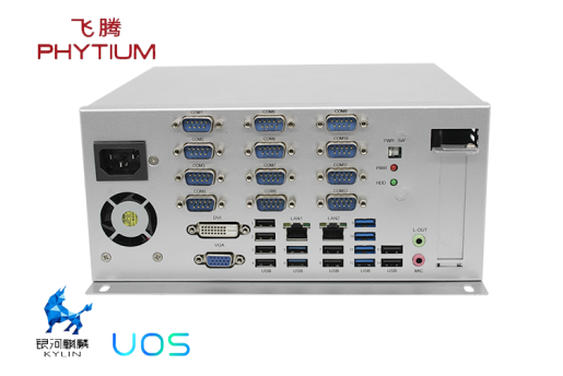 高能计算机与恒盛高效能处理器D2000的产品联动(图3)