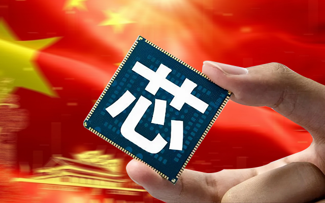 与恒盛联合打造全国产工业核心板，共同支持多场景应用