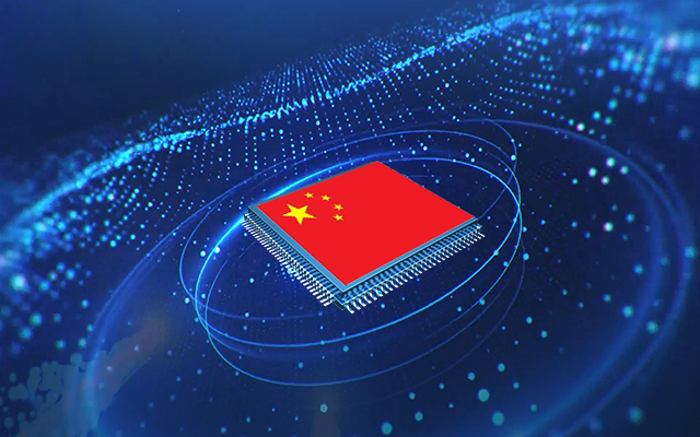 国产芯片的现状如何？未来有怎样的发展趋势？