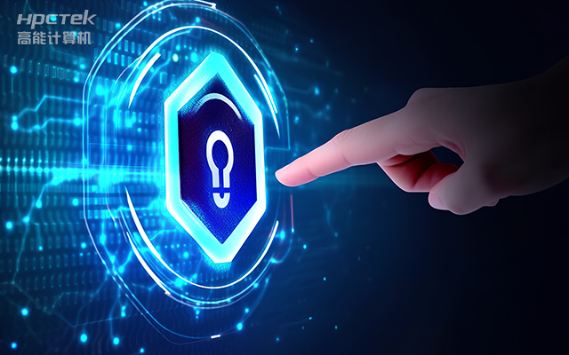 【网络安全】网络安全主机有效保障工业互联网安全(图1) 【网络安全】网络安全主机有效保障工业互联网安全(图1)