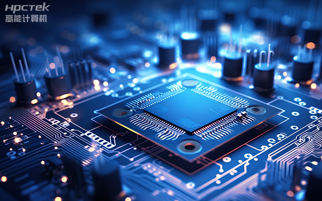 恒盛D2000全国产化COMe核心板,打造高性能高硬件平台(图1) 恒盛D2000全国产化COMe核心板,打造高性能高硬件平台(图1)