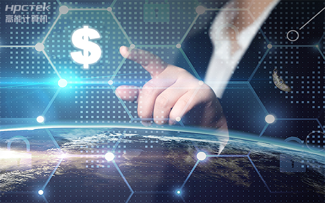 恒盛D2000国产金融工控机，助推科技与金融创新发展(图1)