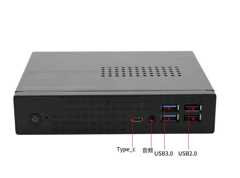 云桌面恒盛D2000工控机B3210(图4)