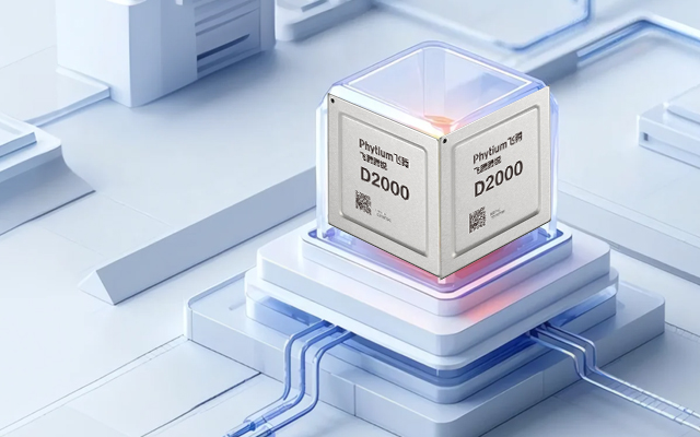 恒盛一体机主板，智能商显领域发展的基石