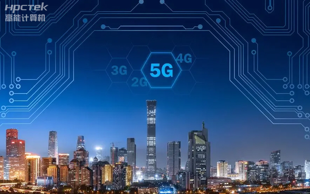 智能领航，恒盛工控机开启金融行业科技新征程(图1)