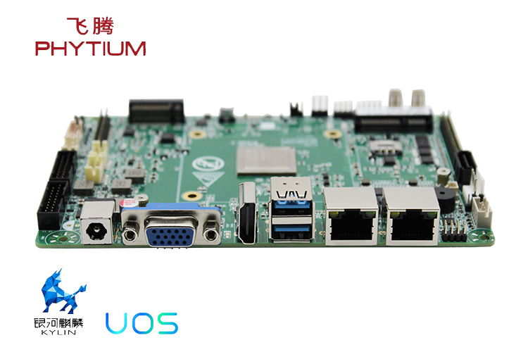 恒盛D3000M工控主板GM-S303M(图2)
