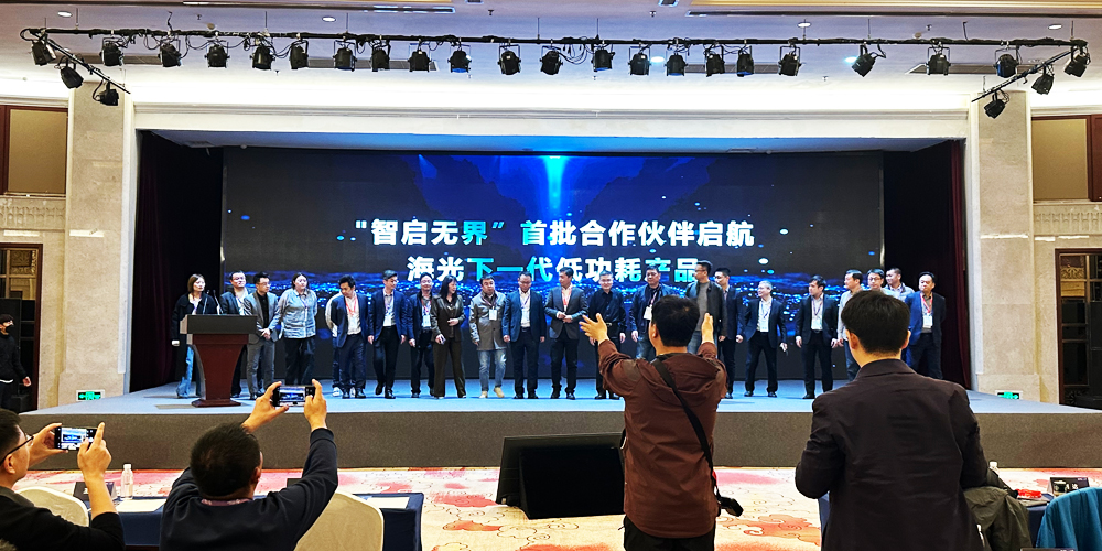 光合组织2025人工智能创新大会收官，高能计算机国产算力展现工业智能新图景(图6)