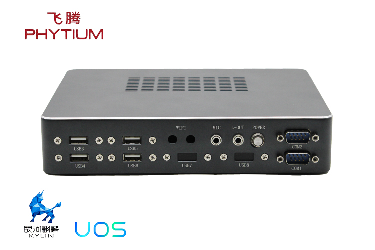 恒盛100%全国产工控整机B3208(图2)