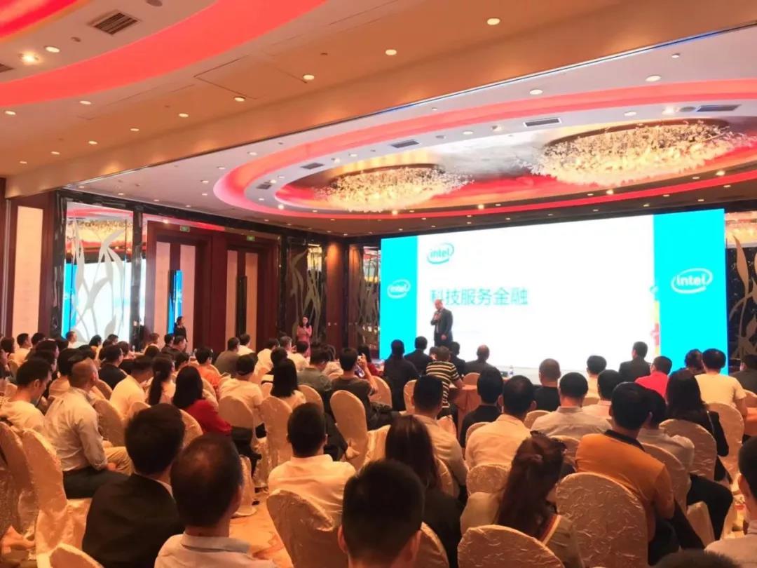 【高能计算】2019英特尔物联网高峰论坛 