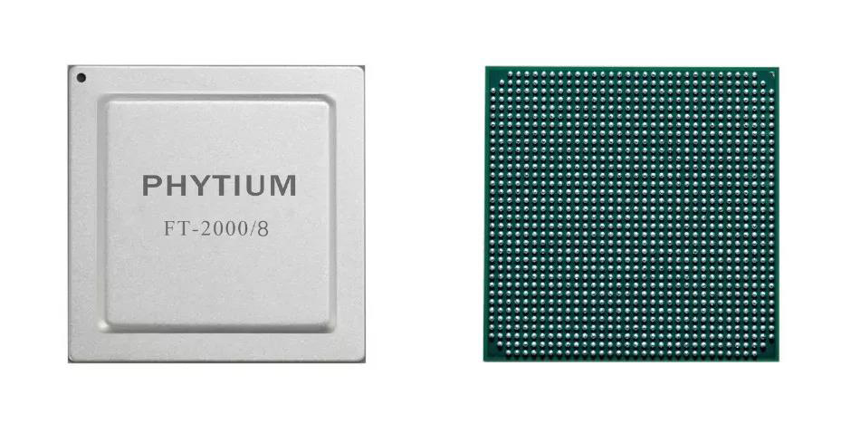 高能计算机携手恒盛创新打造高品质国产“芯”工业主板