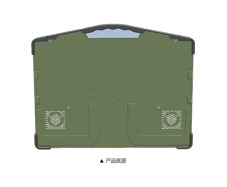 恒盛D2000军工加固笔记本-GA-P3203
