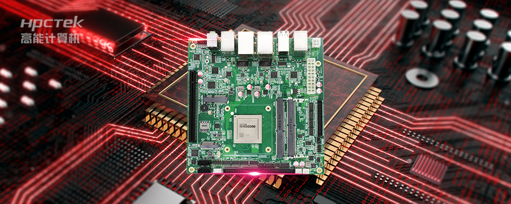 【芯版图】国产自主可控，信创从“芯”开始(图2)