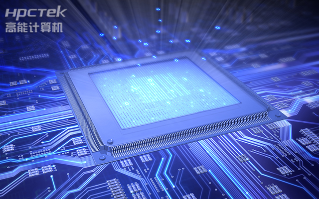 基于恒盛D2000主板•自主研发国产工控产品系列(图1)