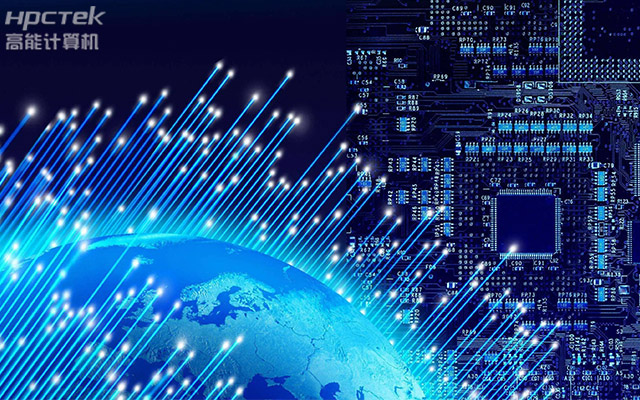 数字经济时代下,国产工控机呈现三大发展新态势(图1) 数字经济时代下,国产工控机呈现三大发展新态势(图1)