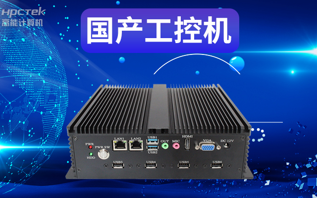 6.19.2.jpg 6.19.2.jpg