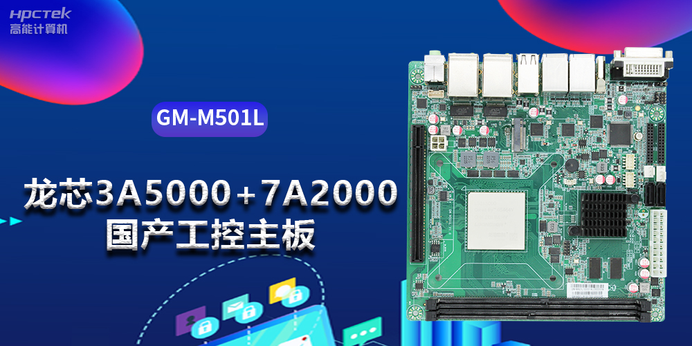 6.20.2.jpg 6.20.2.jpg